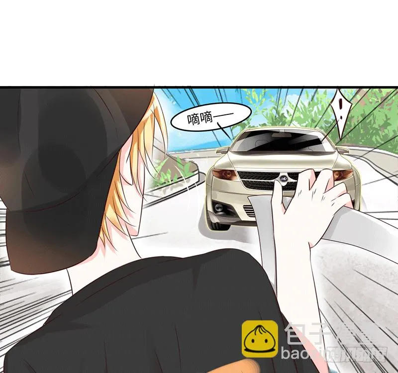 把你的身体留给我 第47页