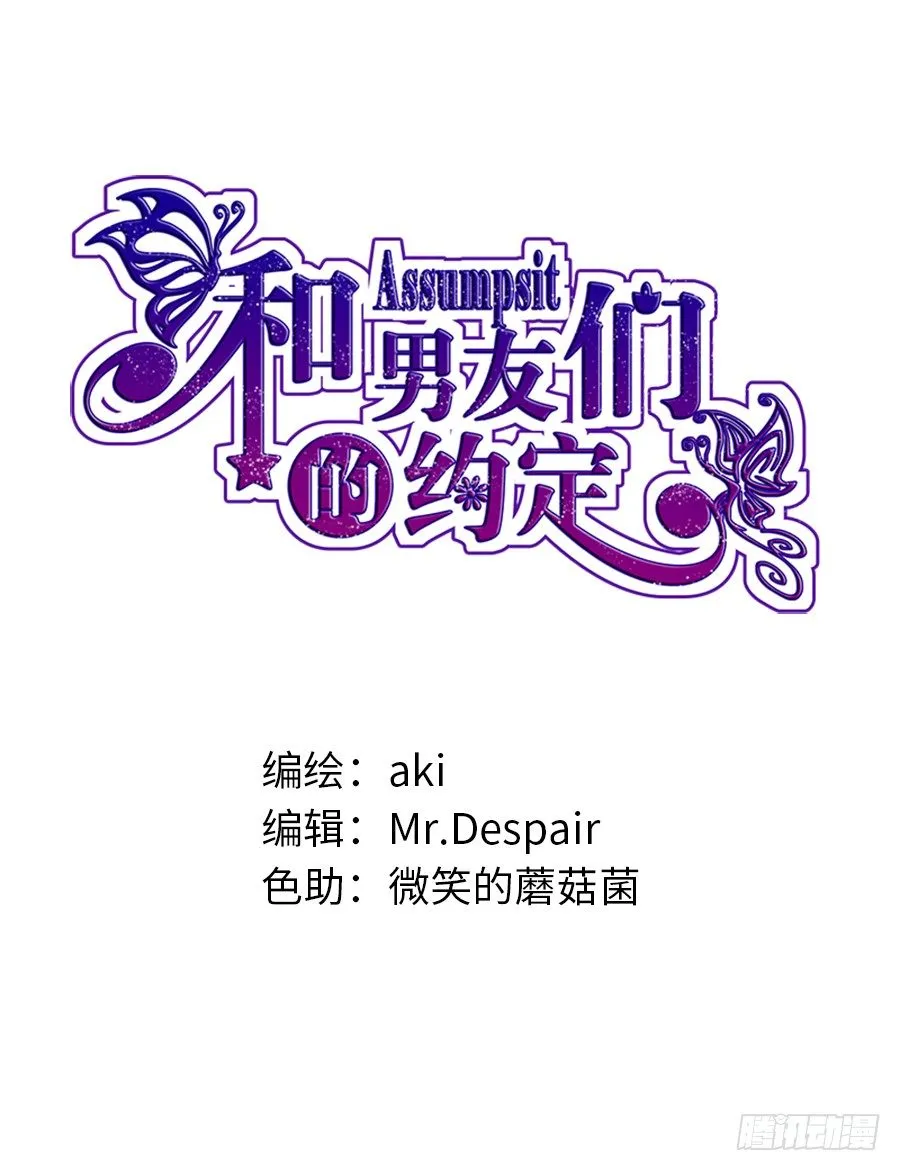 运动内衣？真没情趣 第2页