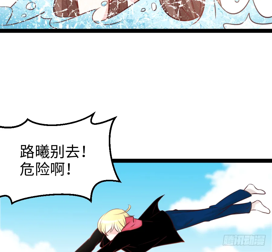 运动内衣？真没情趣 第4页