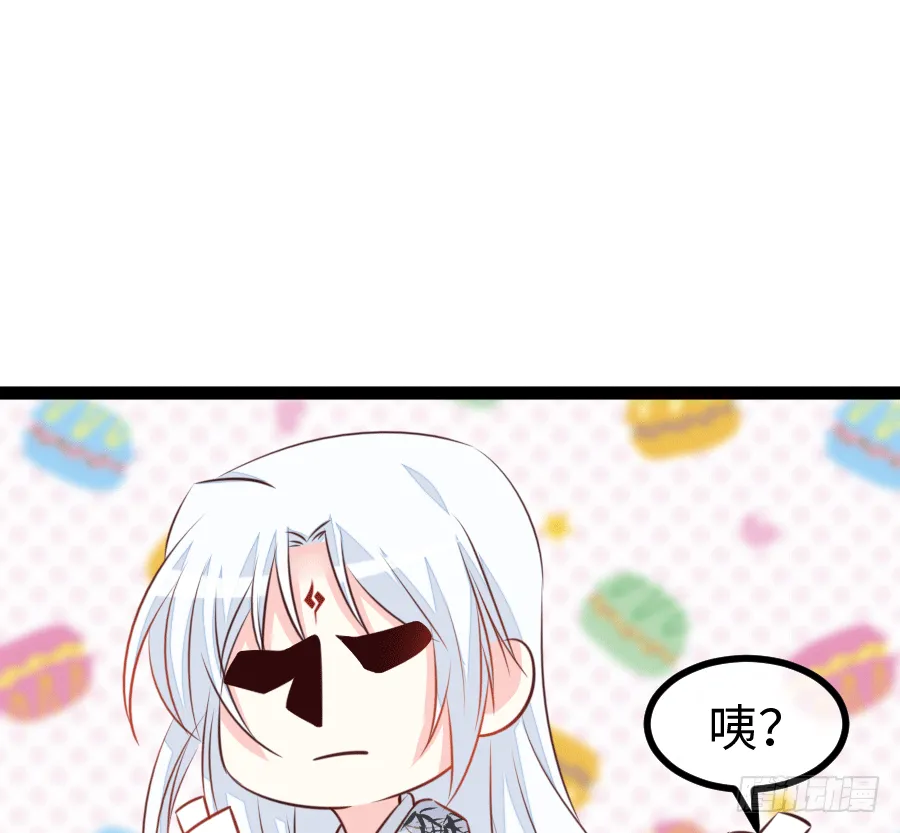 运动内衣？真没情趣 第21页