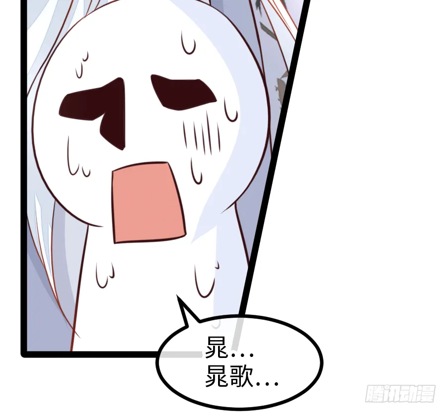 运动内衣？真没情趣 第27页