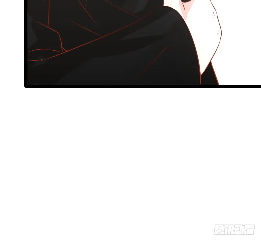 撩妹要从公主抱开始 第20页