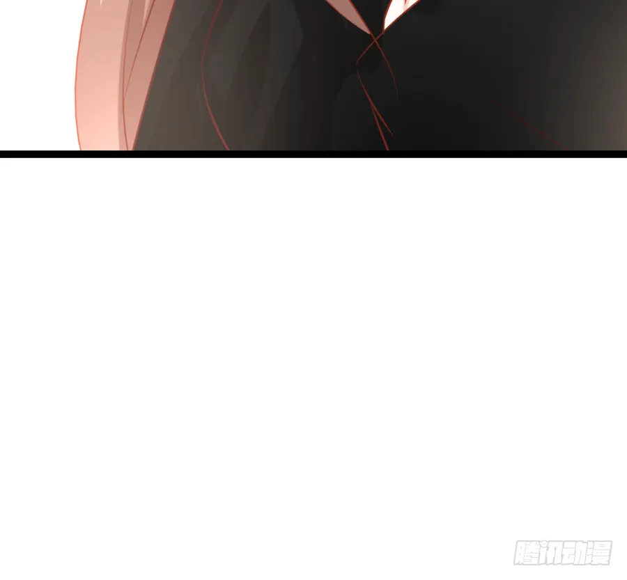撩妹要从公主抱开始 第26页