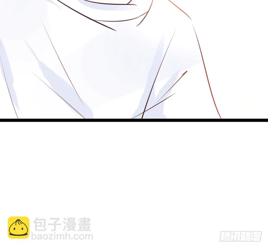 撩妹要从公主抱开始 第50页