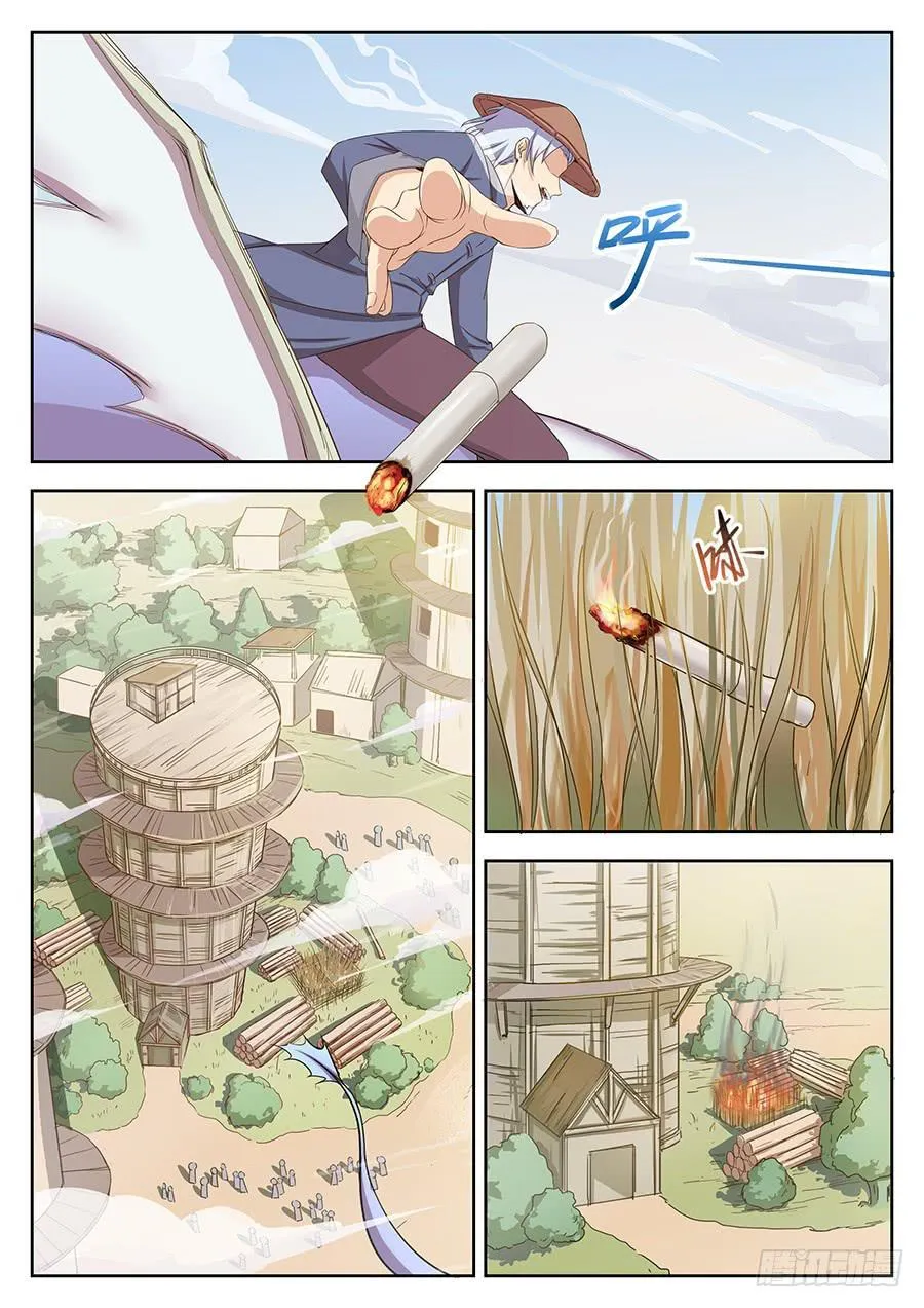 第四十一话·火灾 第8页