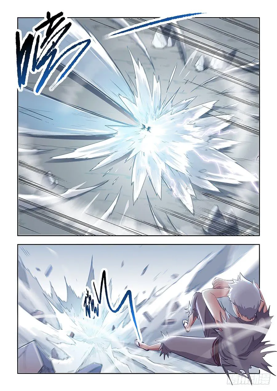 第五十话·璐璐出事了 第6页