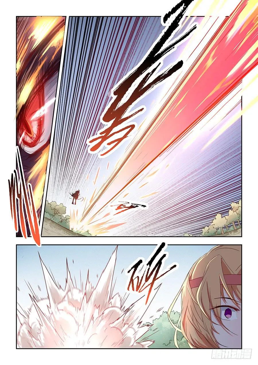 第五十话·璐璐出事了 第20页