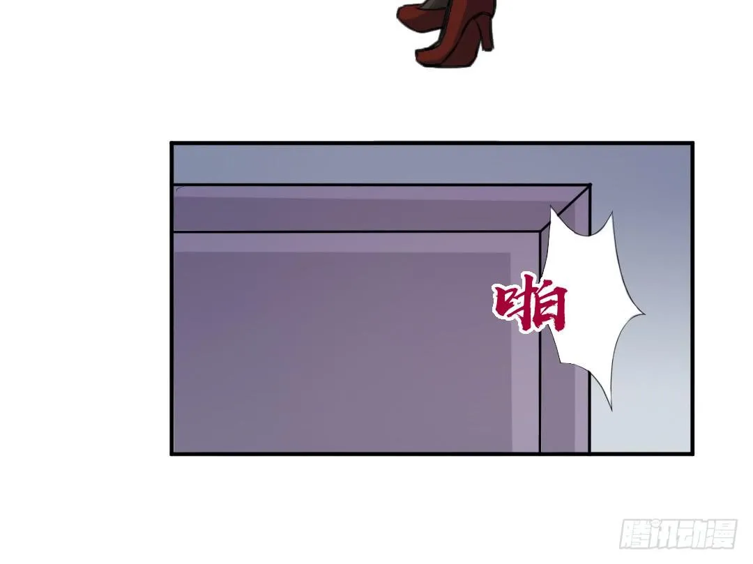 第二十四话 第26页