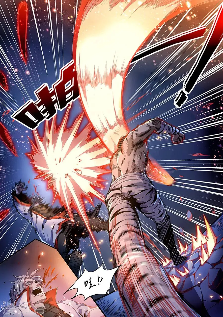 第173话 胜者为尊 第12页