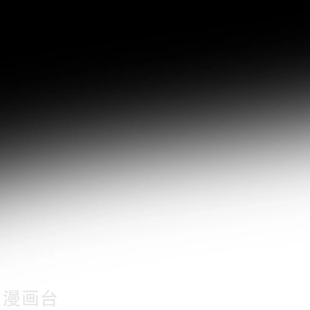 第275话 我想提出新的申请 第33页