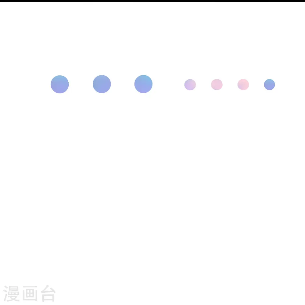 第229话 你哥哥好强！ 第26页