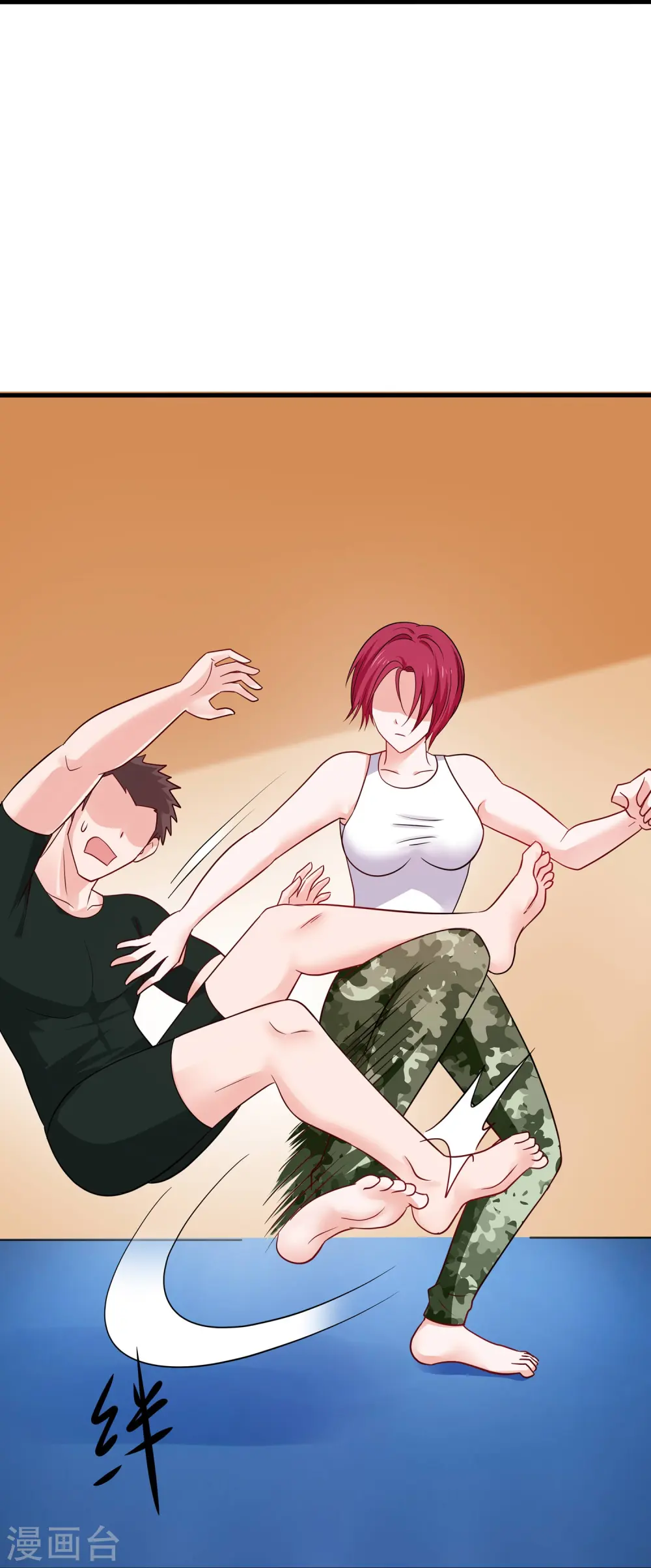 第229话 你哥哥好强！ 第28页