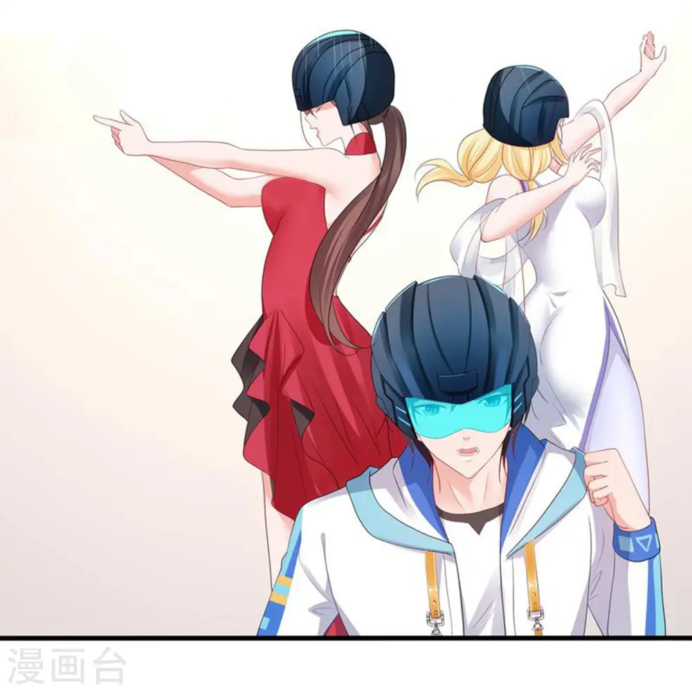 第204话 这个世界是假的 第8页