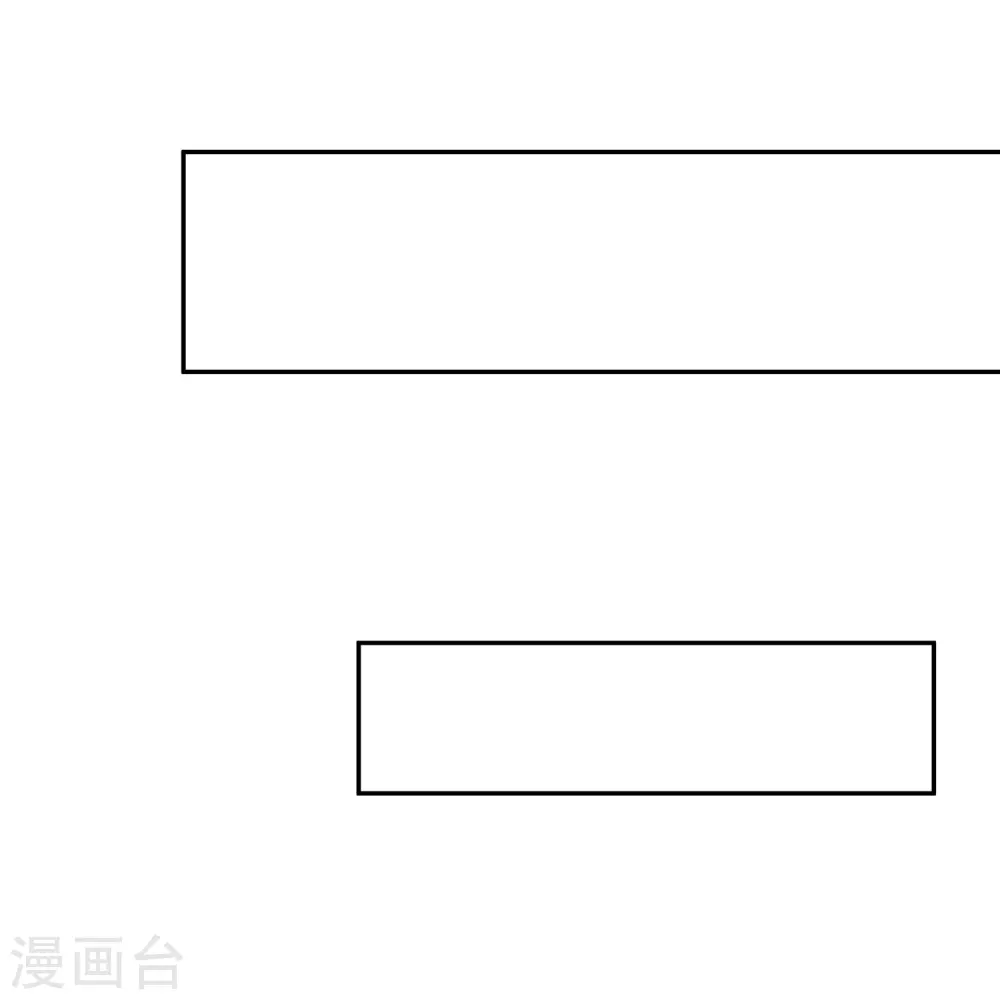第204话 这个世界是假的 第12页