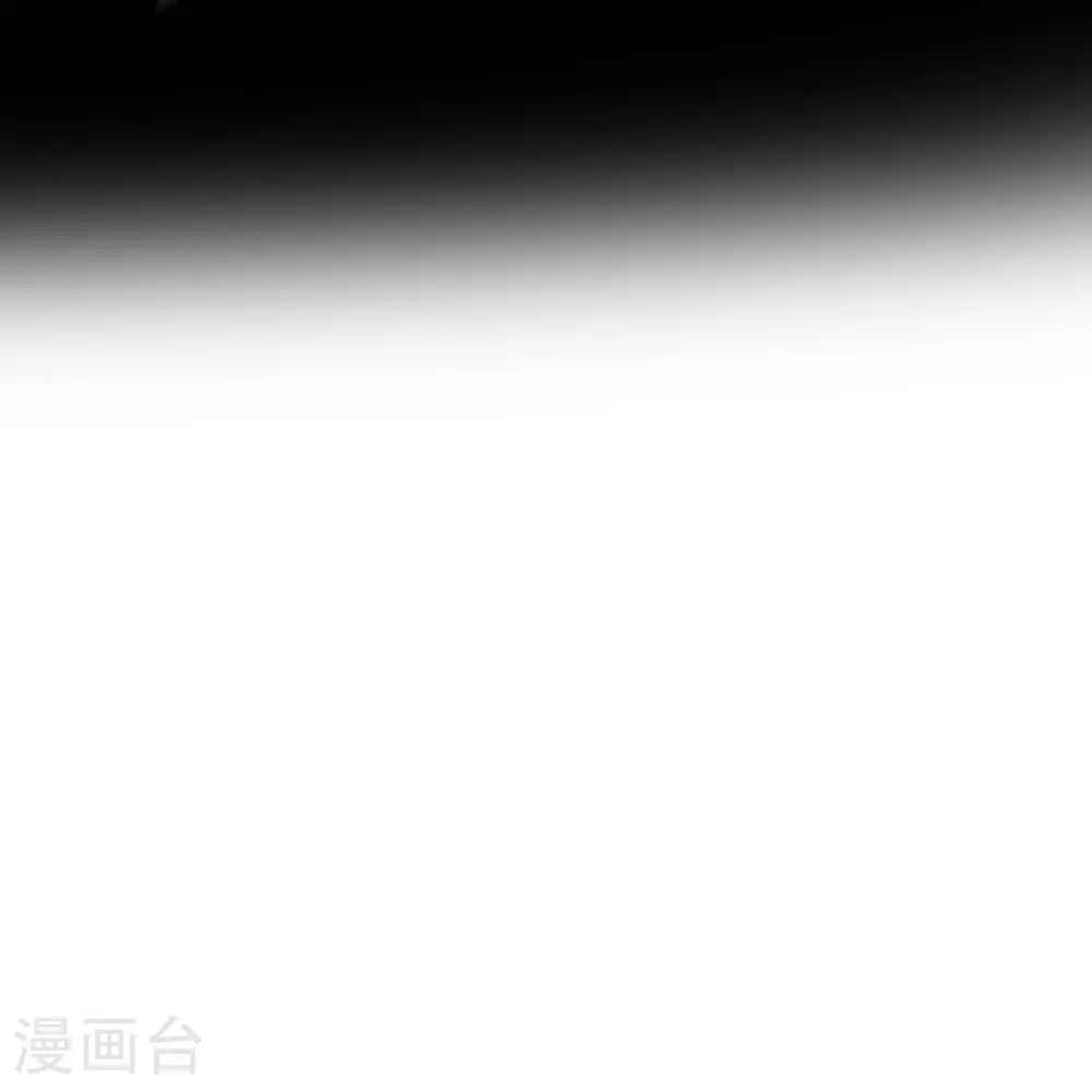 第292话 突然袭击 第26页