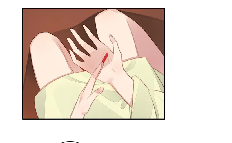 第二十九话 第23页