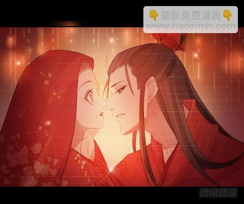第二十七话：神位之谜 第27页