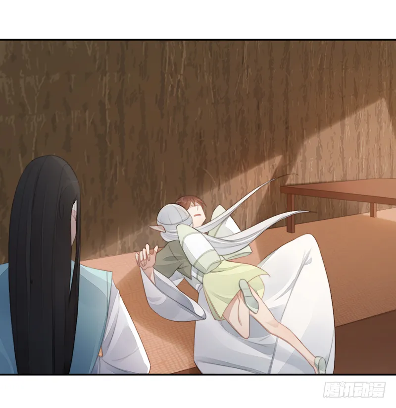 第二十六话：之死靡她 第10页