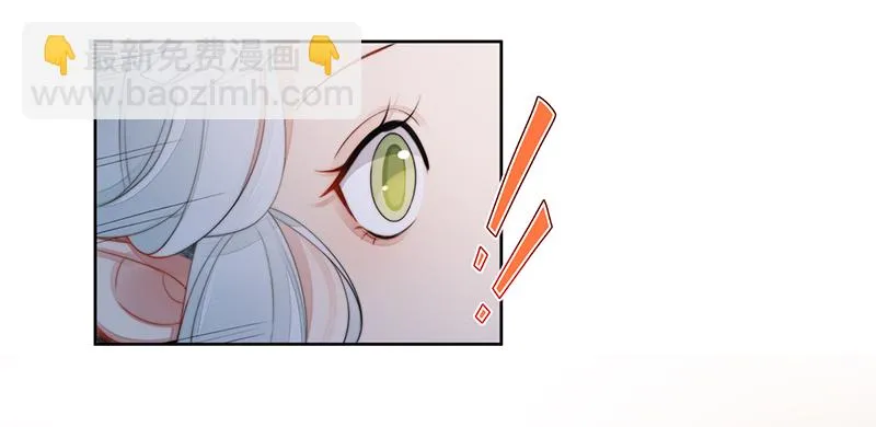 第二十五话：我好想你 第10页