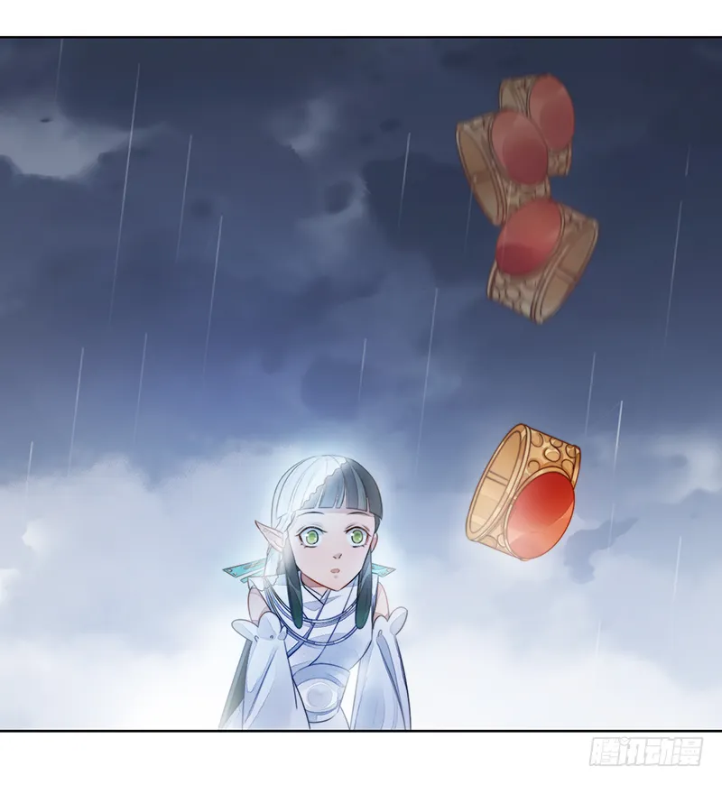 第二十二话：重羽之死 第27页