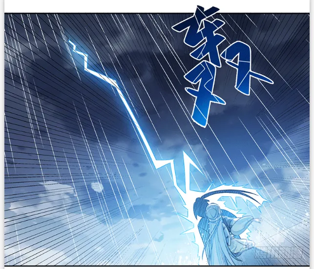 第二十二话：重羽之死 第42页
