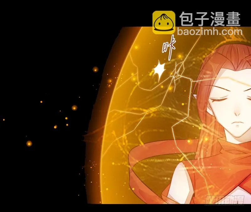 第二十二话：重羽之死 第47页