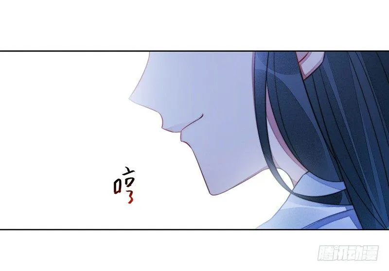 第十九话：微山剑宗3 第2页