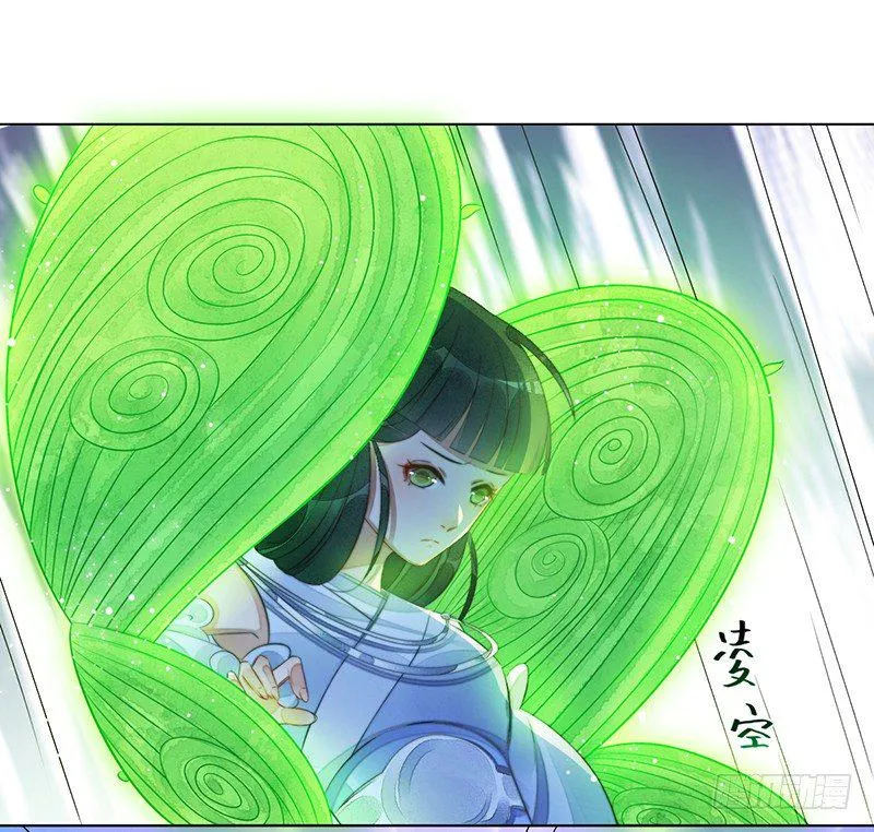 第十九话：微山剑宗3 第6页