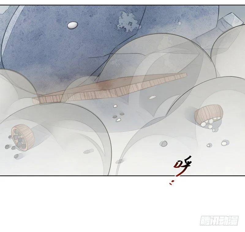 第十九话：微山剑宗3 第12页