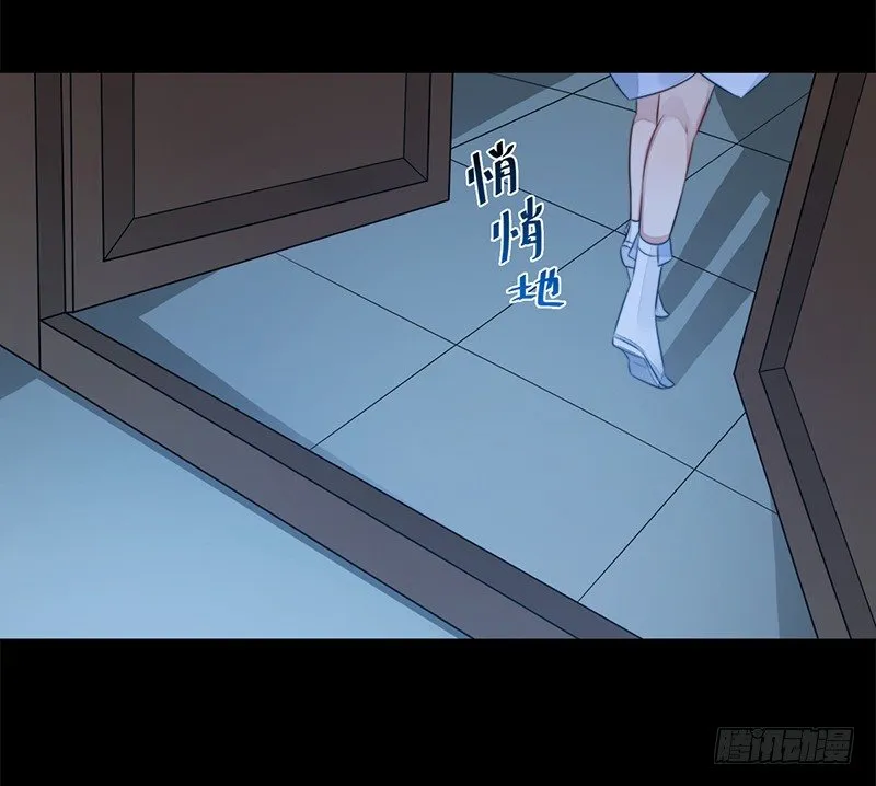 第十七话：微山剑宗 第36页