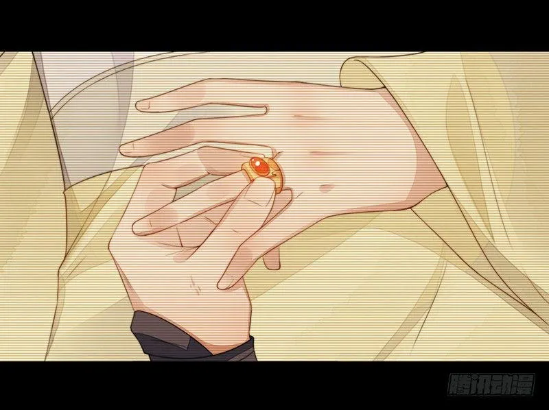 第十四话：情花之哀5 第7页
