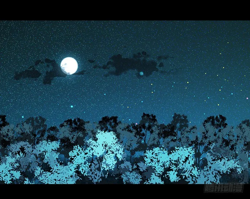 第十四话：情花之哀5 第39页