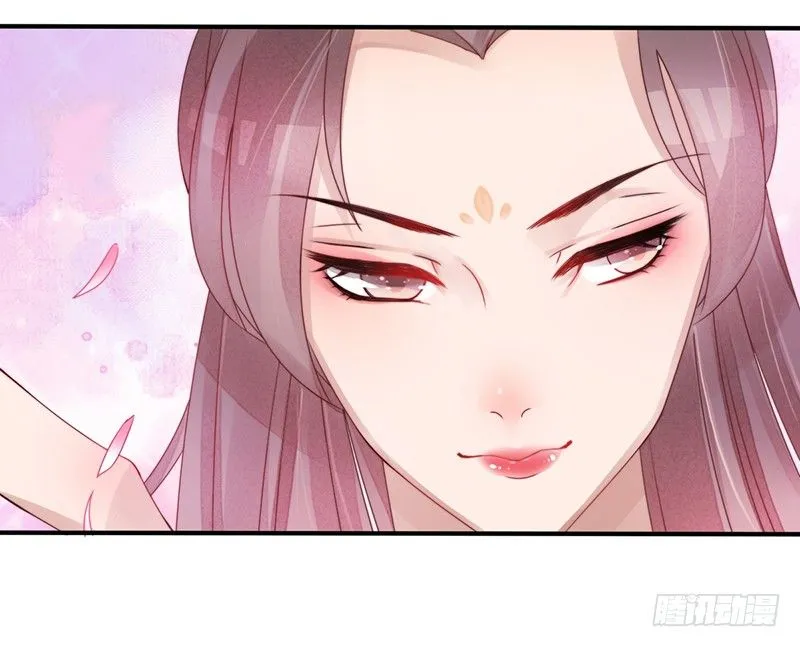 第十话：情花之哀 第16页