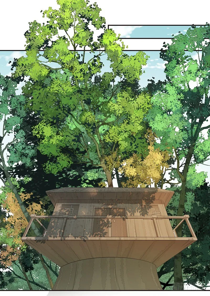 第七话：桃源初见5 第41页