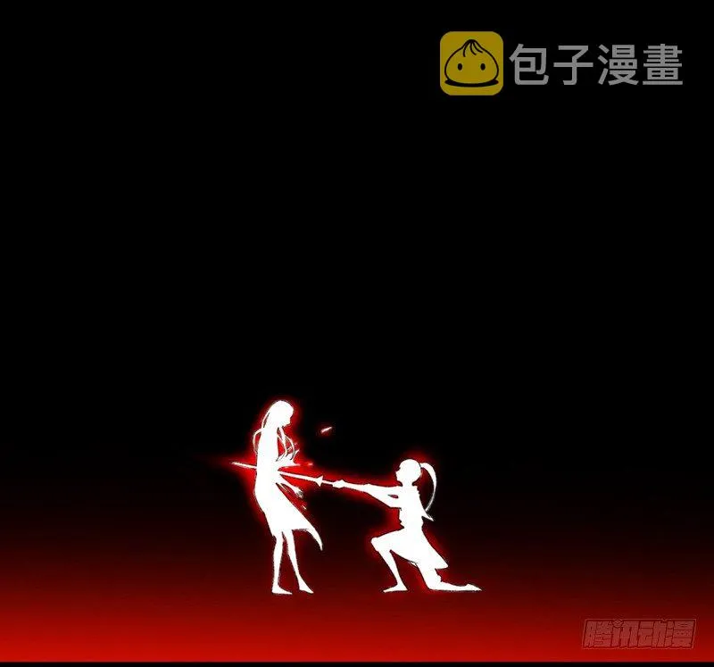 第一话预告：虚梦 第74页