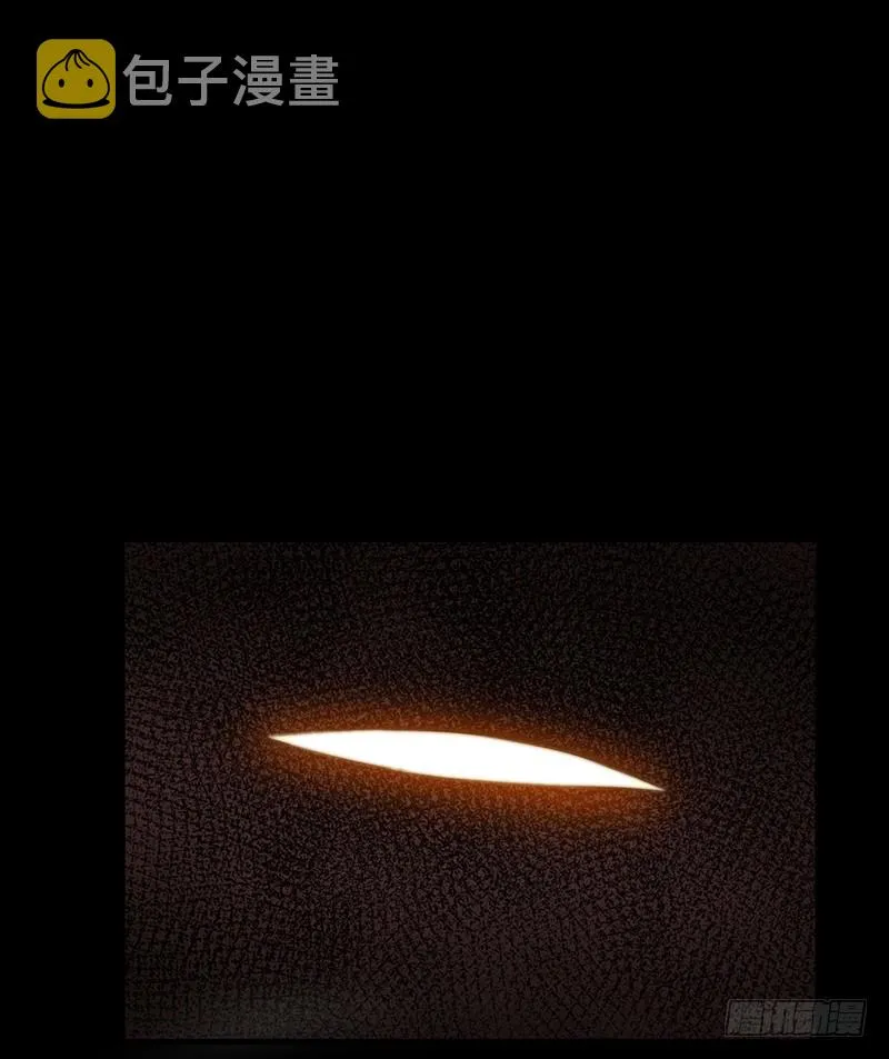 第一话预告：虚梦 第81页