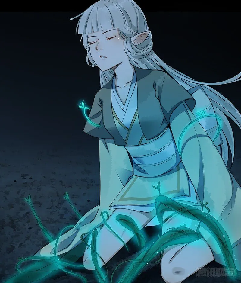 第二话：试探 第28页