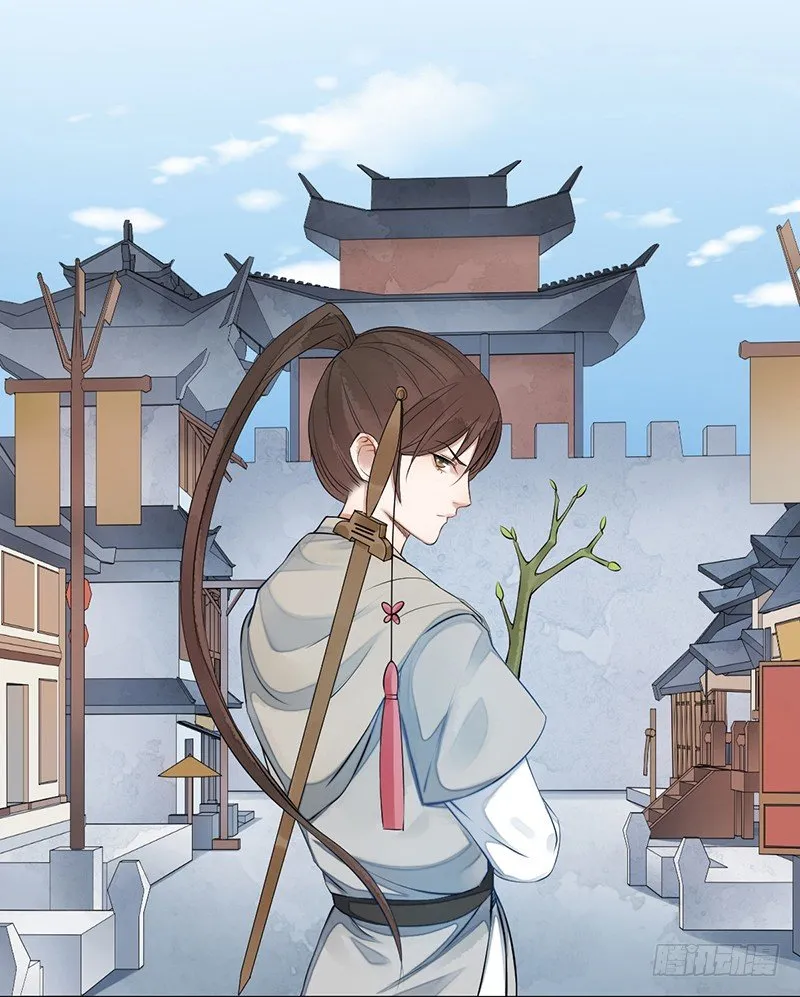 第三话：桃源初见 第78页