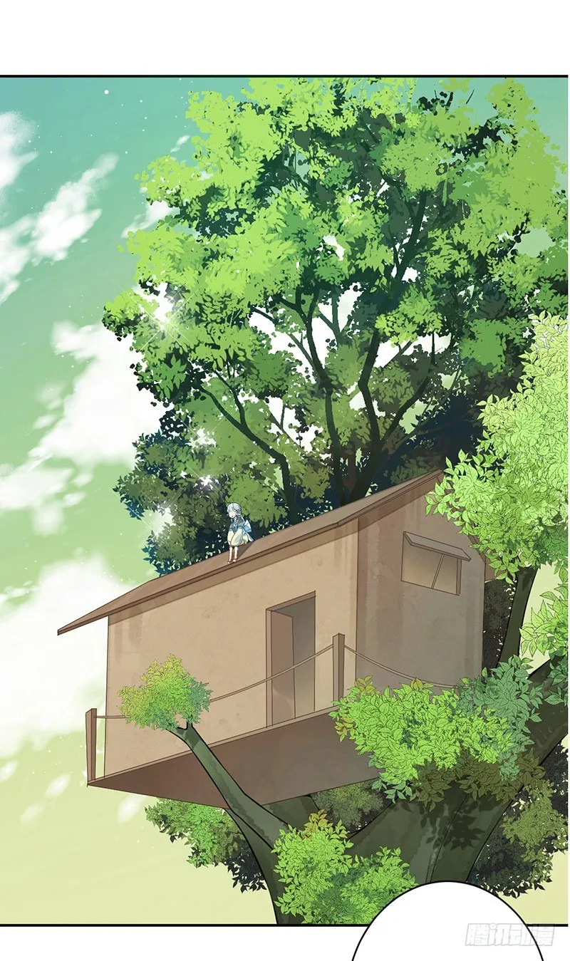第四话：桃源初见2 第52页
