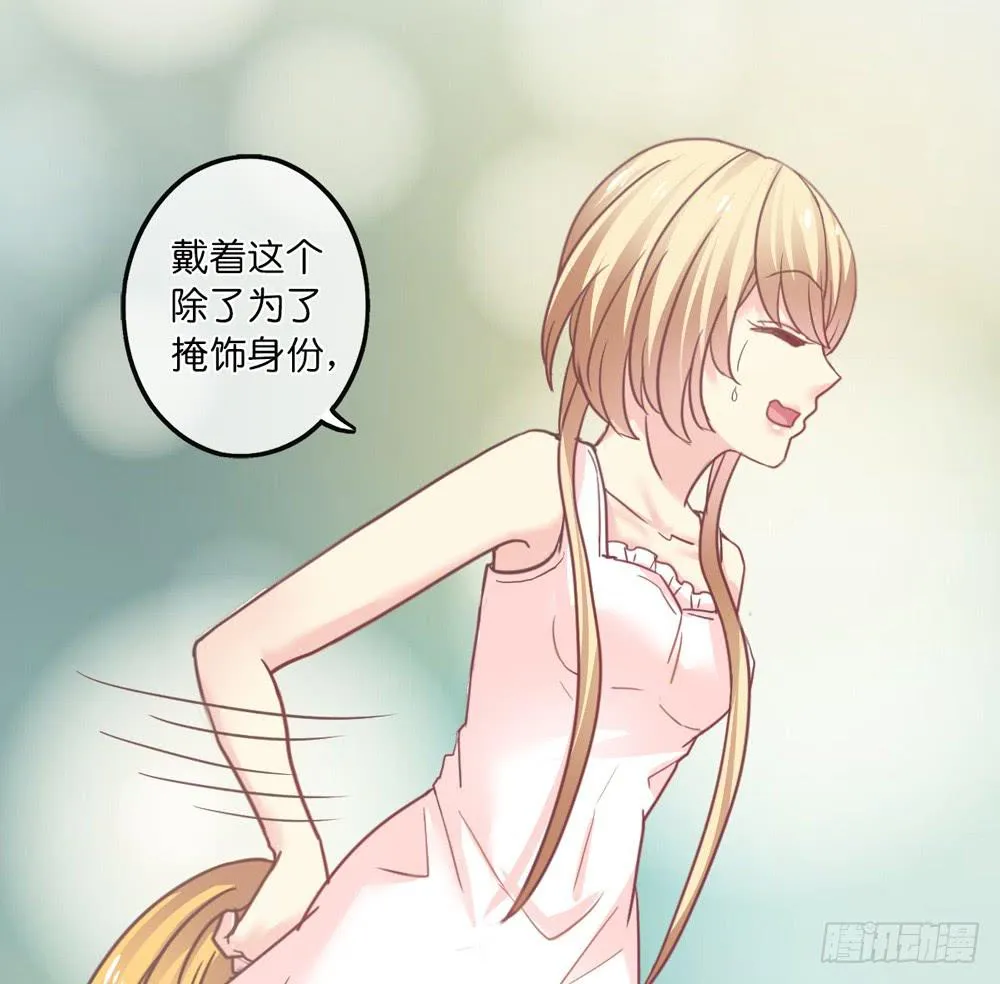 14、双面 第30页