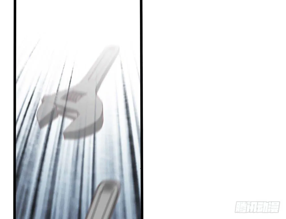17、放课后 第8页