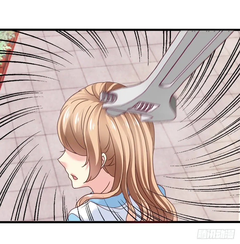 17、放课后 第10页