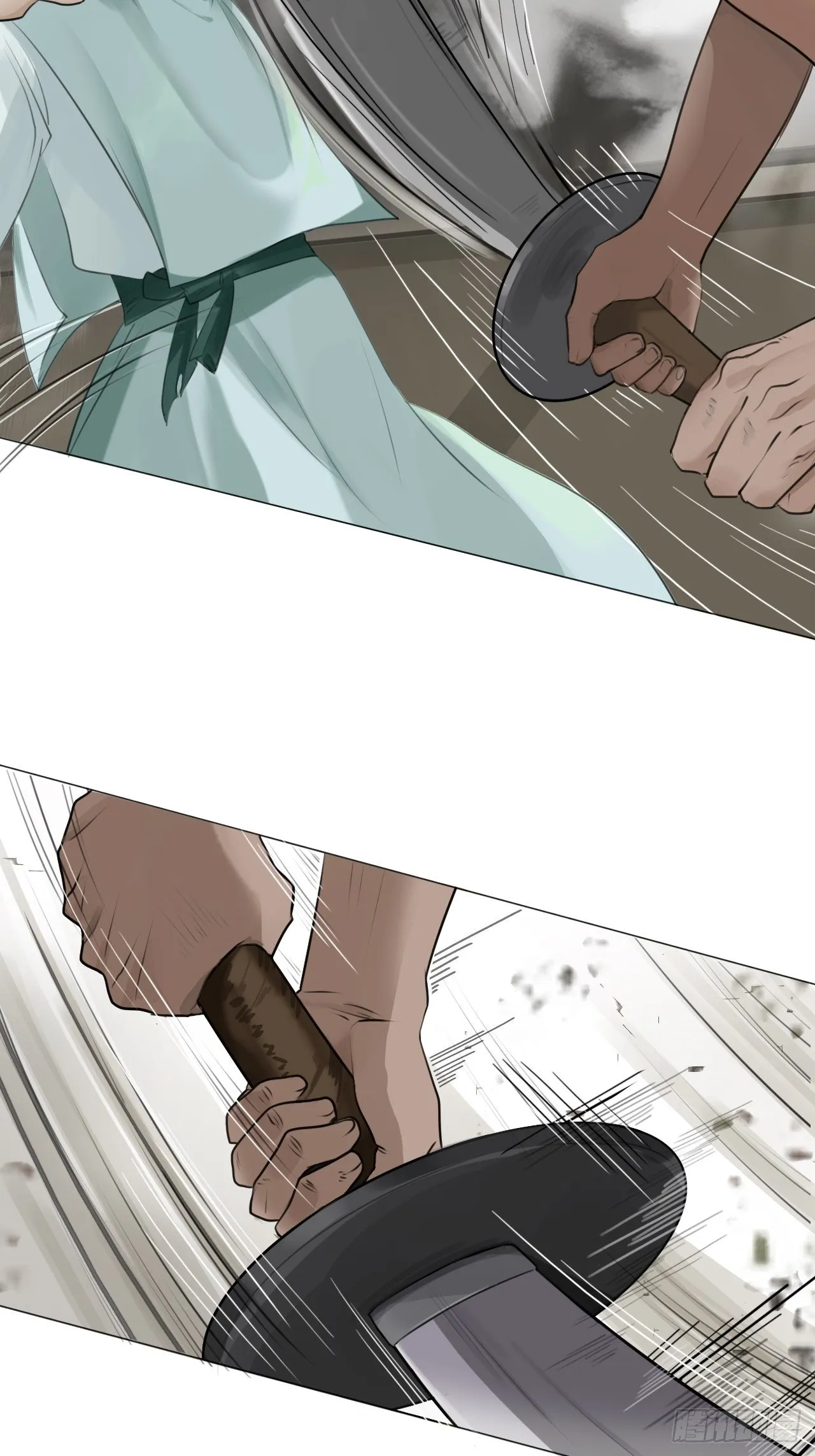 第十三话 秦年 第10页