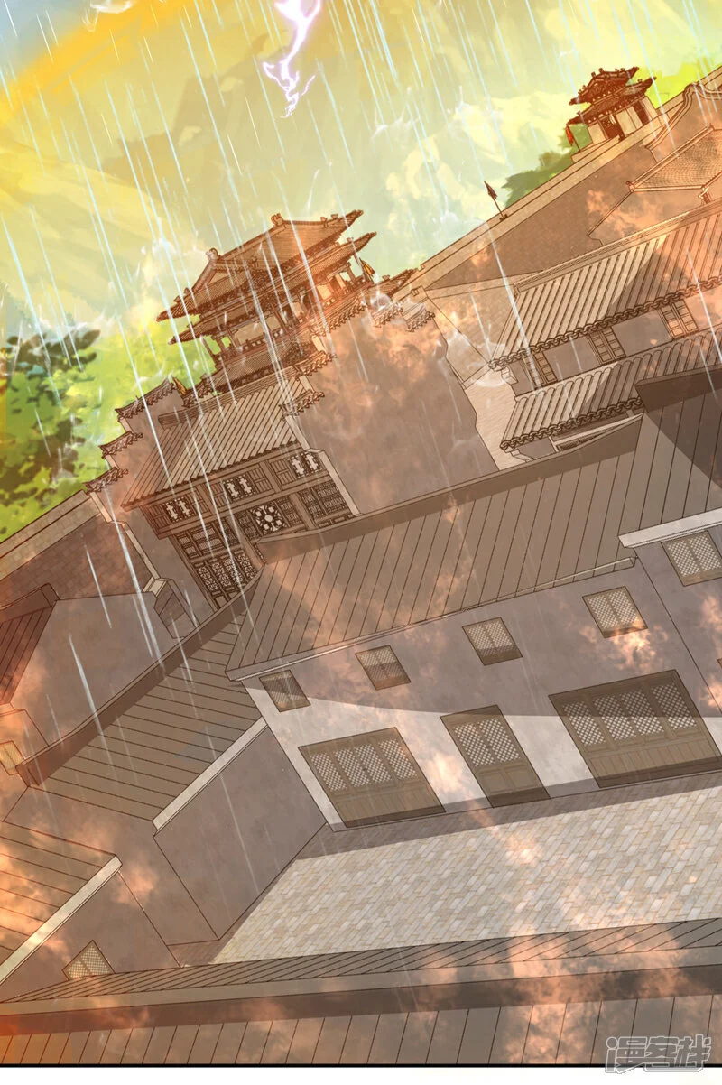 第451话 突袭苍生问道！ 第21页