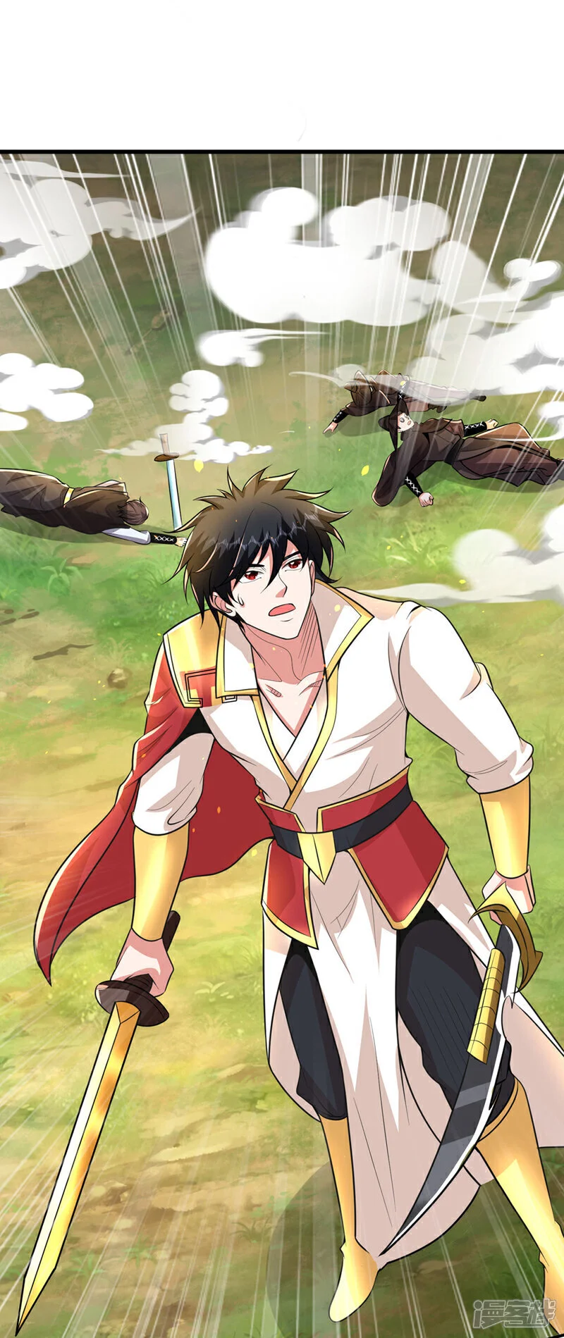 第449话 他们要攻打紫神宫？ 第11页