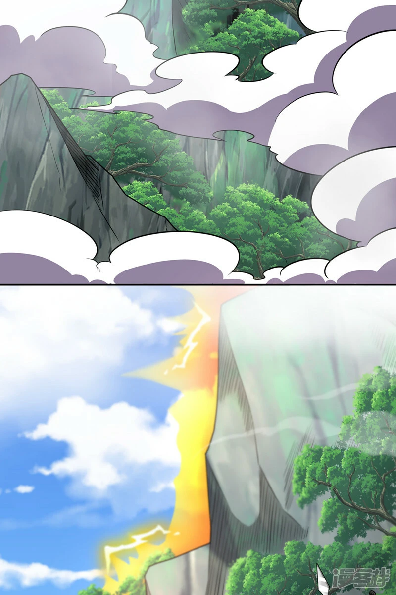 第426话 晏师伯要过来？ 第12页