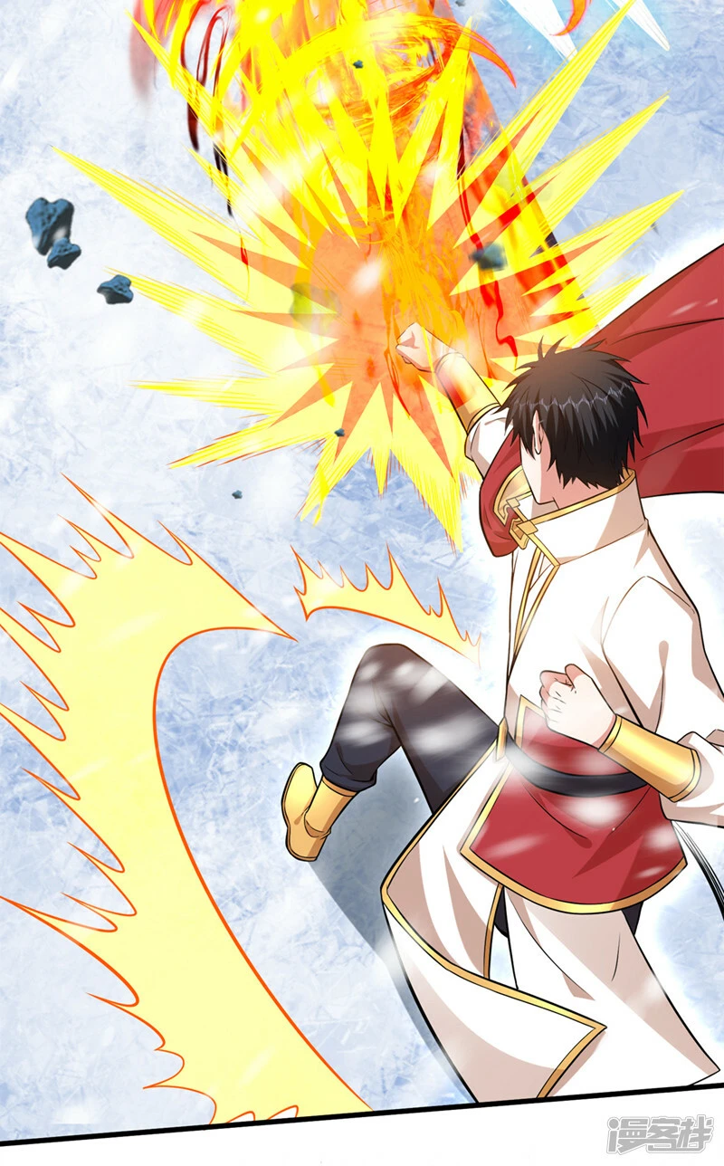 第415话 遇见我，算你倒霉！ 第8页