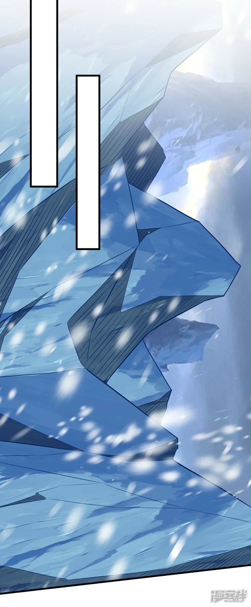 第414话 这狐狸竟是天喻雪？ 第9页