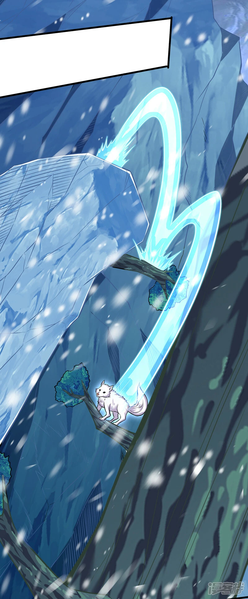 第414话 这狐狸竟是天喻雪？ 第13页