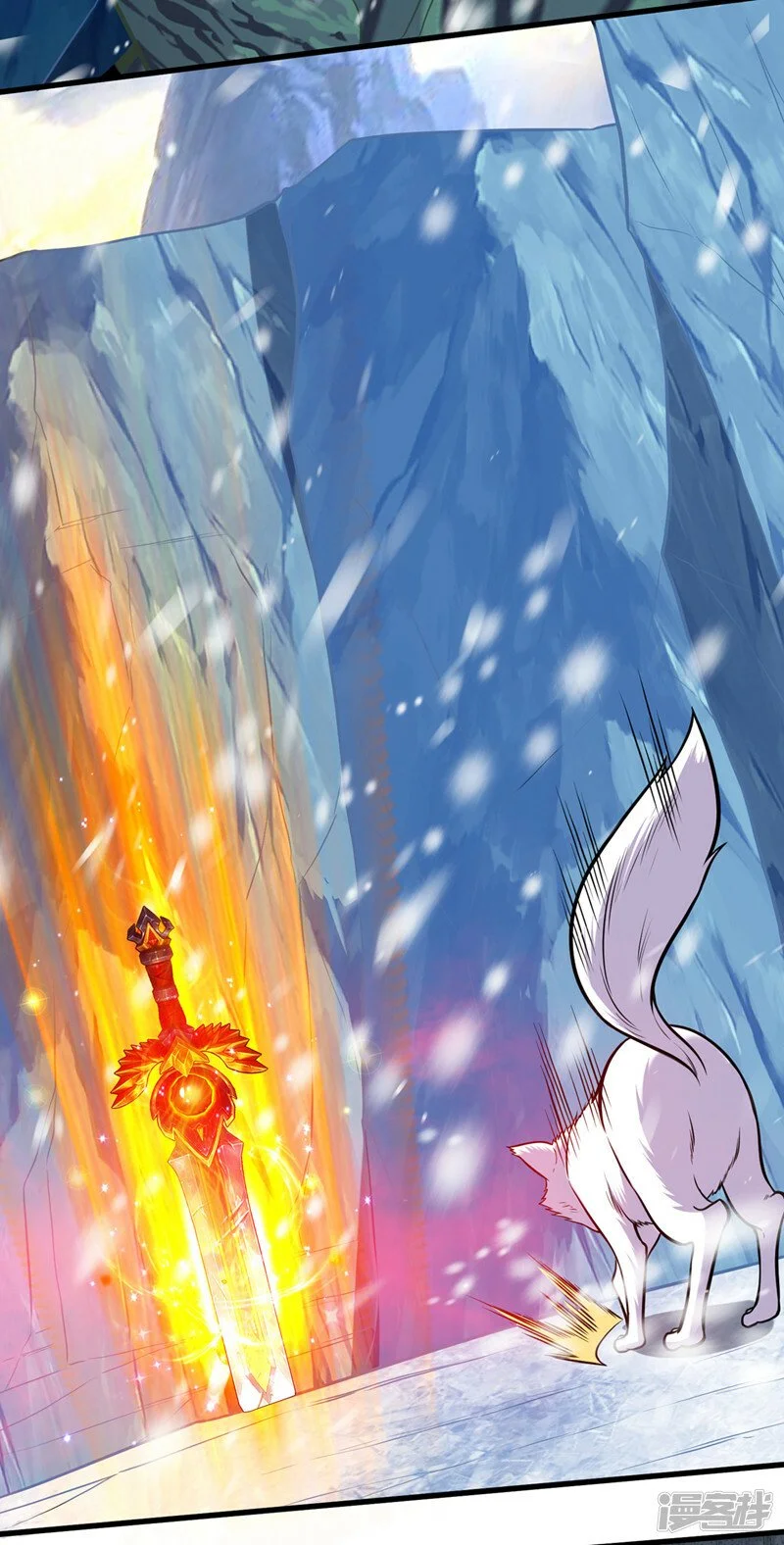 第414话 这狐狸竟是天喻雪？ 第14页
